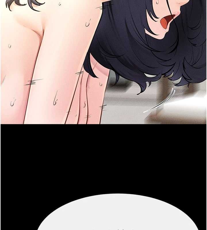 《繼母與繼姐》漫画 第97話-以後人家會暖好身等你來&hearts;