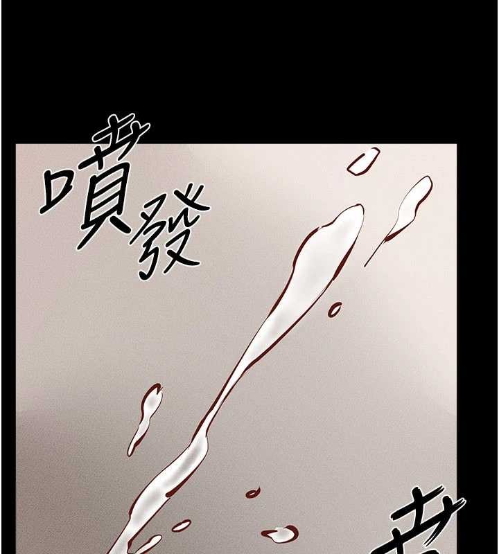 《繼母與繼姐》漫画 第97話-以後人家會暖好身等你來&hearts;