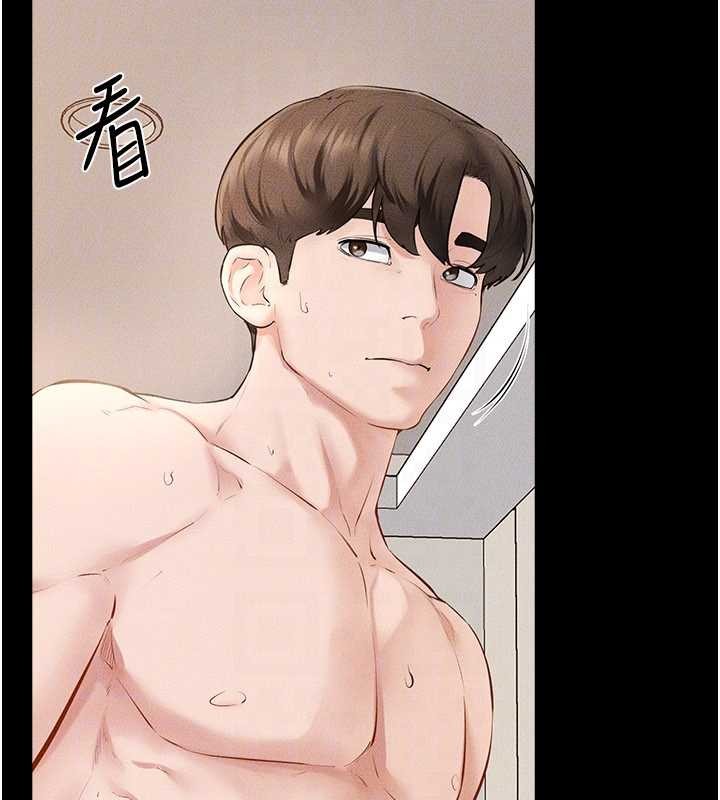 《繼母與繼姐》漫画 第97話-以後人家會暖好身等你來&hearts;