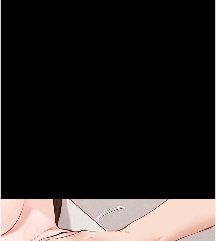 《繼母與繼姐》漫画 第97話-以後人家會暖好身等你來&hearts;