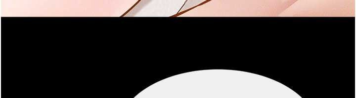 《繼母與繼姐》漫画 第97話-以後人家會暖好身等你來&hearts;