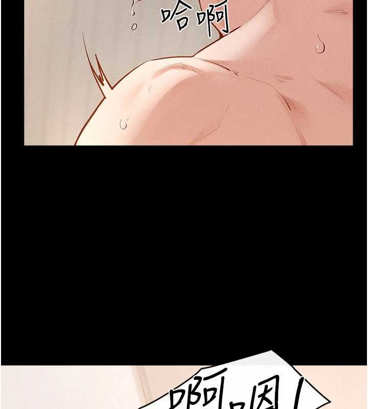 《繼母與繼姐》漫画 第97話-以後人家會暖好身等你來&hearts;