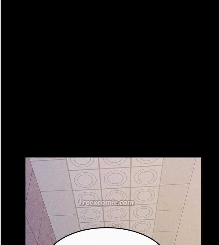 《繼母與繼姐》漫画 第97話-以後人家會暖好身等你來&hearts;