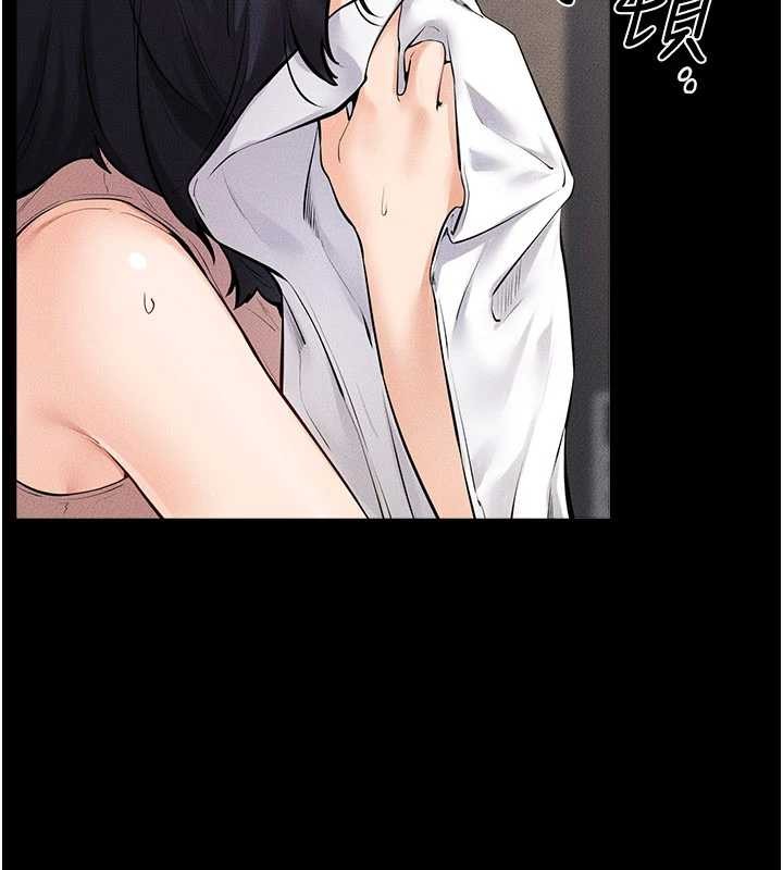 《繼母與繼姐》漫画 第97話-以後人家會暖好身等你來&hearts;