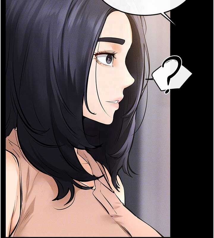 《繼母與繼姐》漫画 第97話-以後人家會暖好身等你來&hearts;