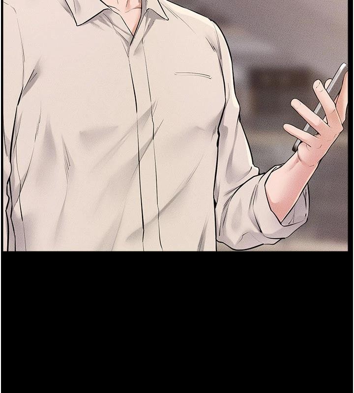 《繼母與繼姐》漫画 第98話-久違的約會