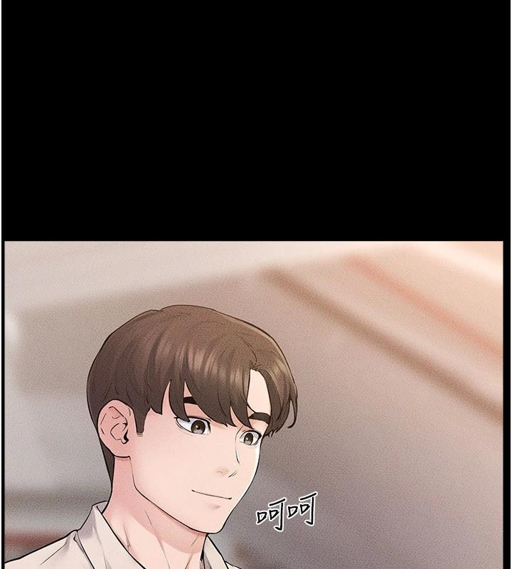 《繼母與繼姐》漫画 第98話-久違的約會