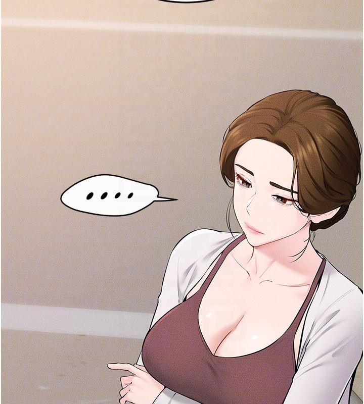 《繼母與繼姐》漫画 第98話-久違的約會