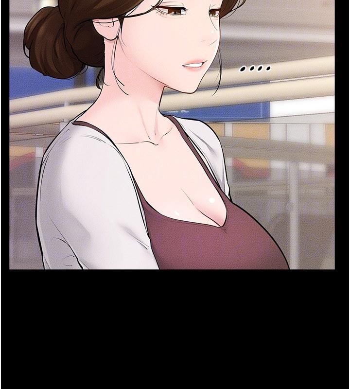 《繼母與繼姐》漫画 第98話-久違的約會