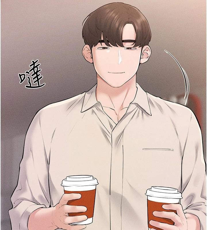 《繼母與繼姐》漫画 第98話-久違的約會