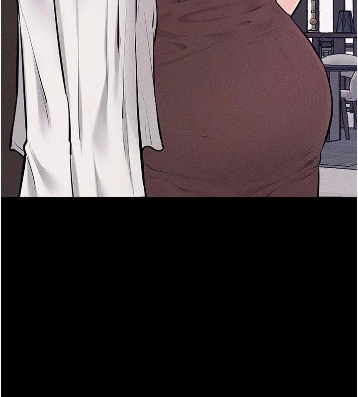 《繼母與繼姐》漫画 第98話-久違的約會