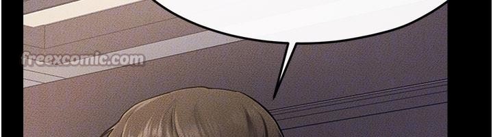 《繼母與繼姐》漫画 第98話-久違的約會