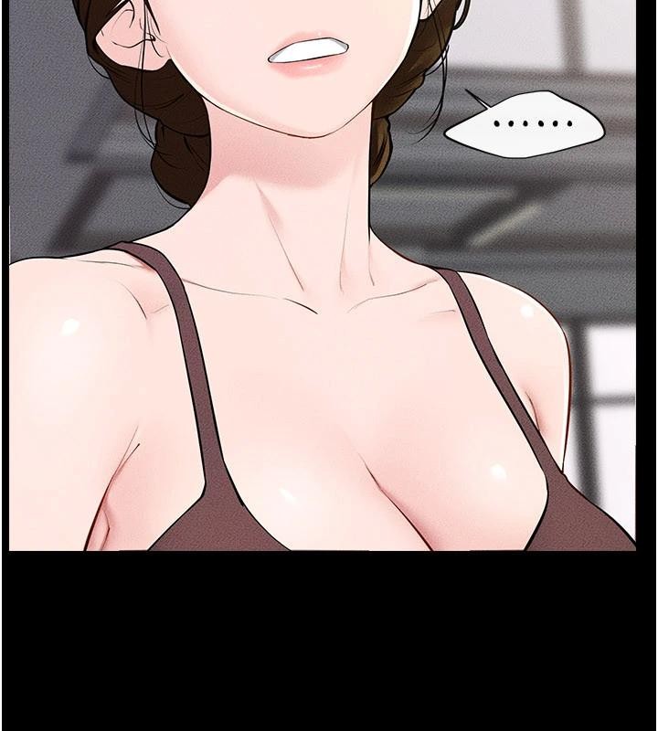 《繼母與繼姐》漫画 第98話-久違的約會