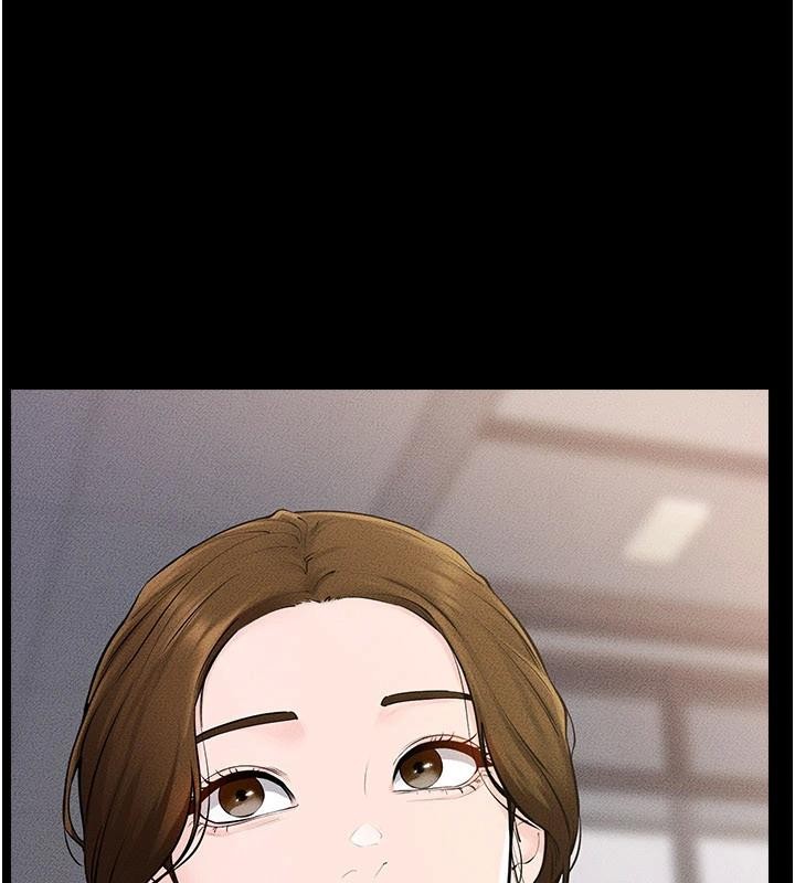 《繼母與繼姐》漫画 第98話-久違的約會