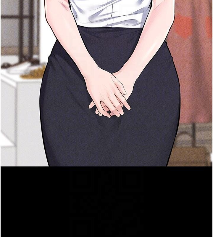 《繼母與繼姐》漫画 第98話-久違的約會