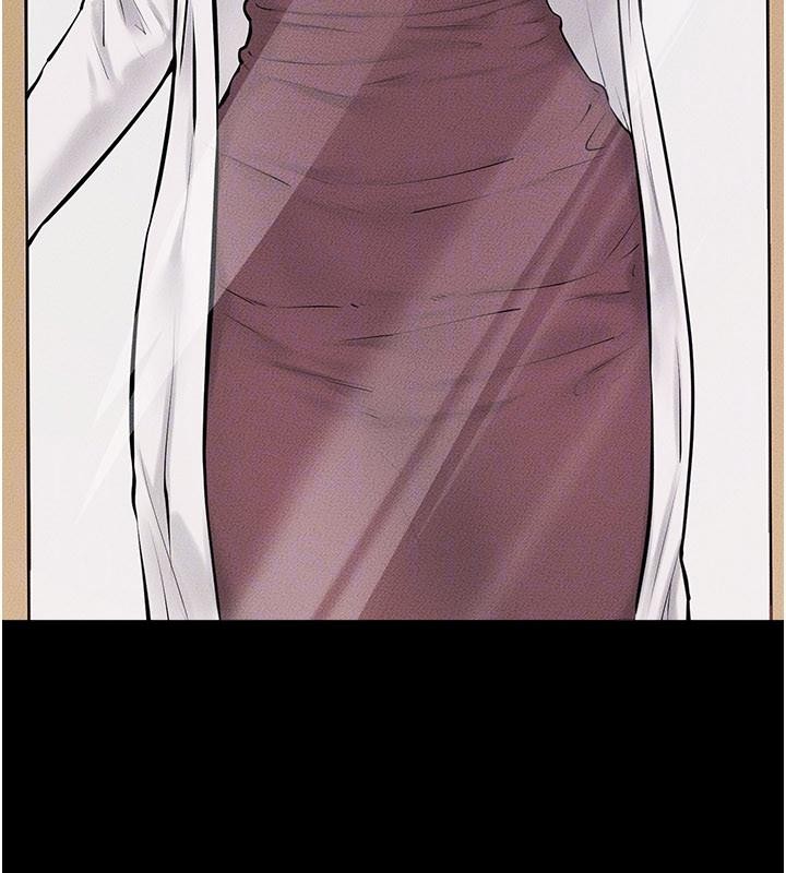 《繼母與繼姐》漫画 第98話-久違的約會