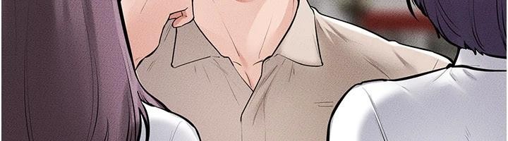 《繼母與繼姐》漫画 第98話-久違的約會