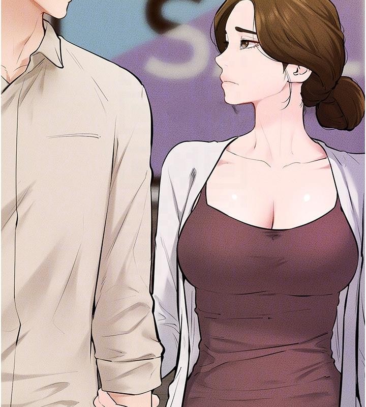 《繼母與繼姐》漫画 第98話-久違的約會