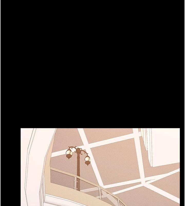 《繼母與繼姐》漫画 第98話-久違的約會