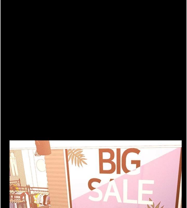 《繼母與繼姐》漫画 第98話-久違的約會