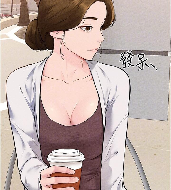 《繼母與繼姐》漫画 第98話-久違的約會