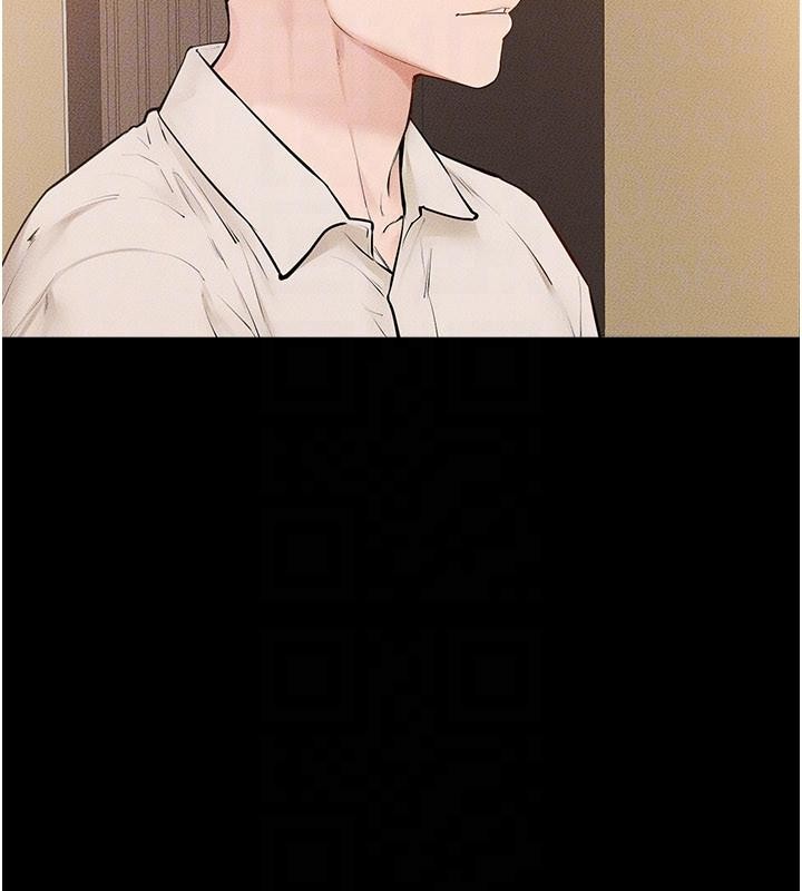 《繼母與繼姐》漫画 第98話-久違的約會