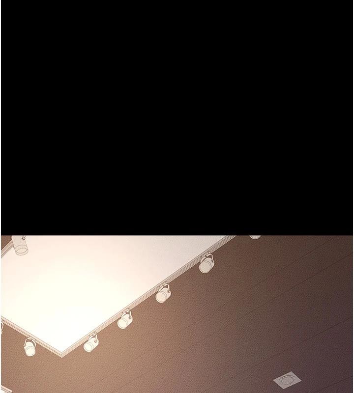 《繼母與繼姐》漫画 第98話-久違的約會