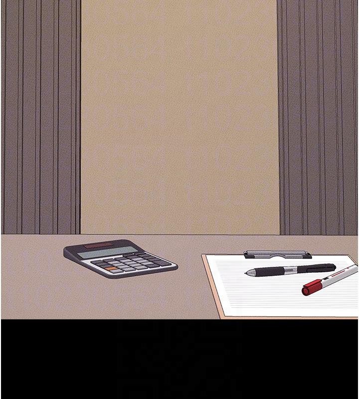 《繼母與繼姐》漫画 第98話-久違的約會