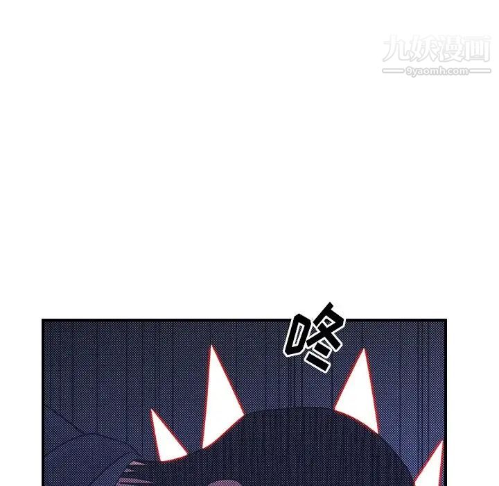 《经纪人》漫画 第100话