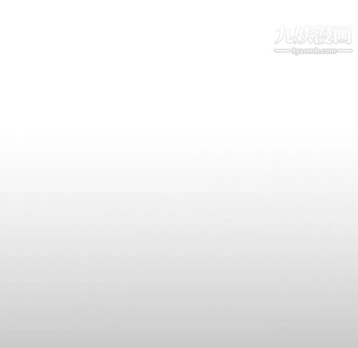 《经纪人》漫画 第14话
