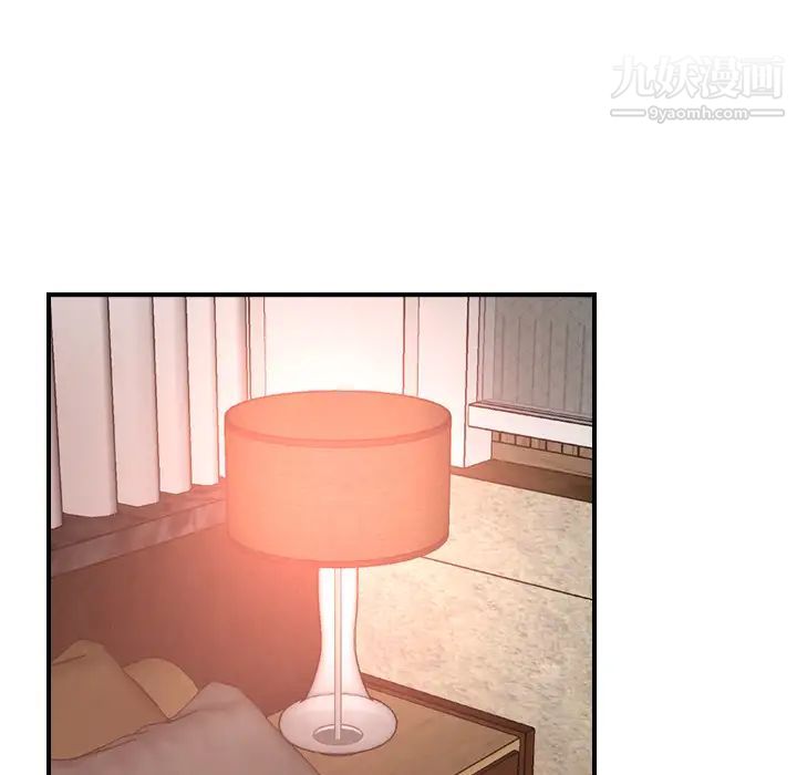 《经纪人》漫画 第15话