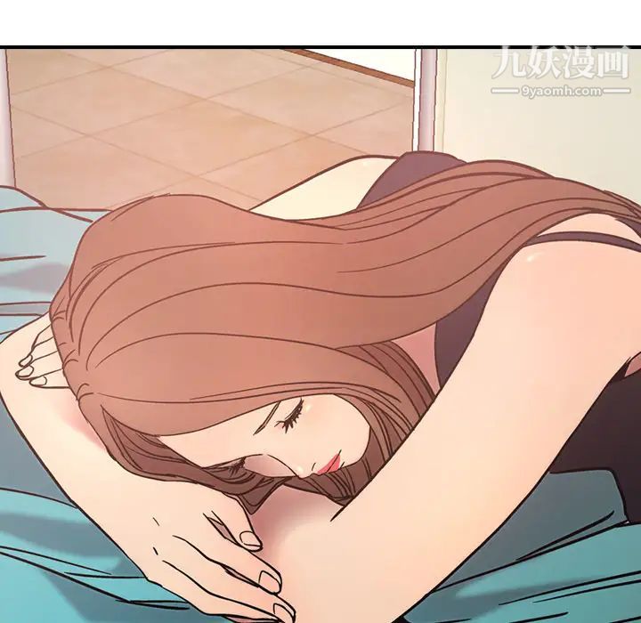 《经纪人》漫画 第19话