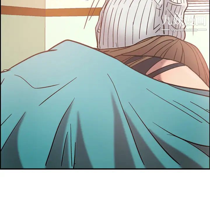《经纪人》漫画 第19话