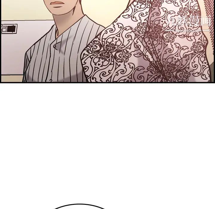 《经纪人》漫画 第19话