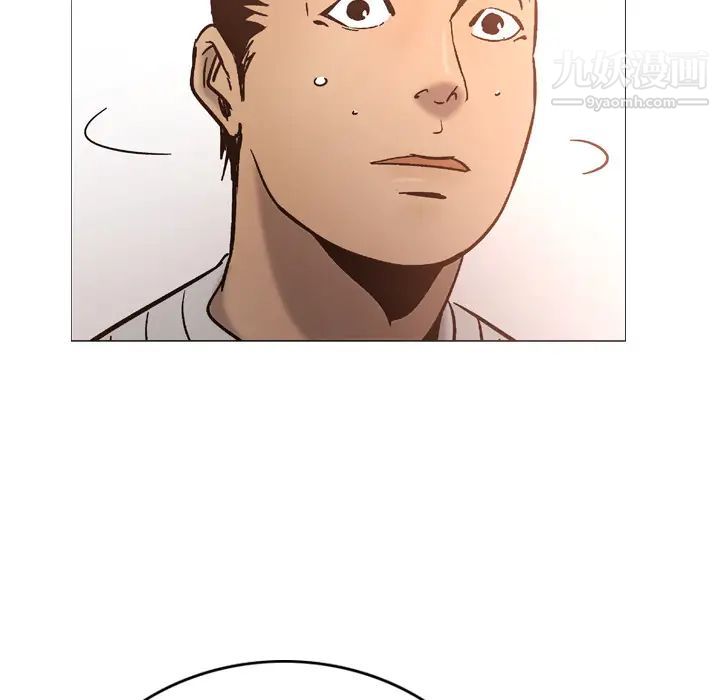 《经纪人》漫画 第19话