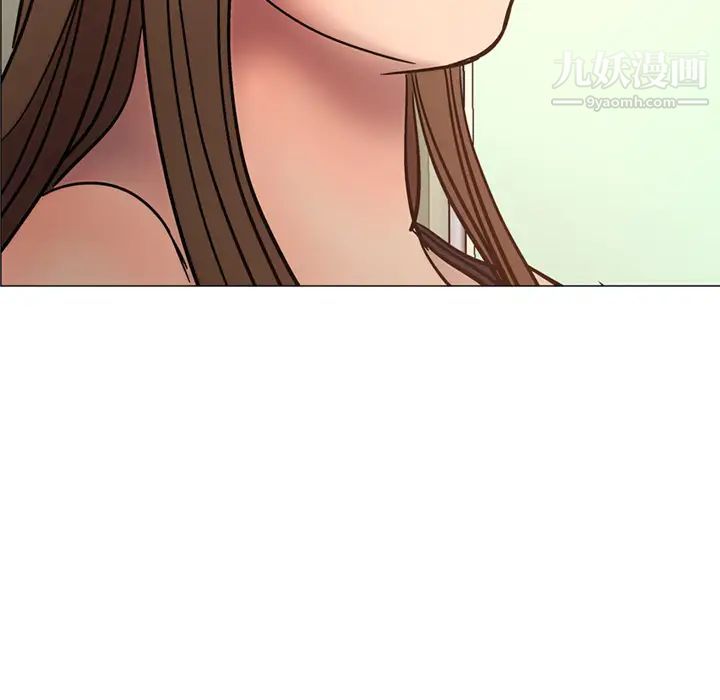 《经纪人》漫画 第19话