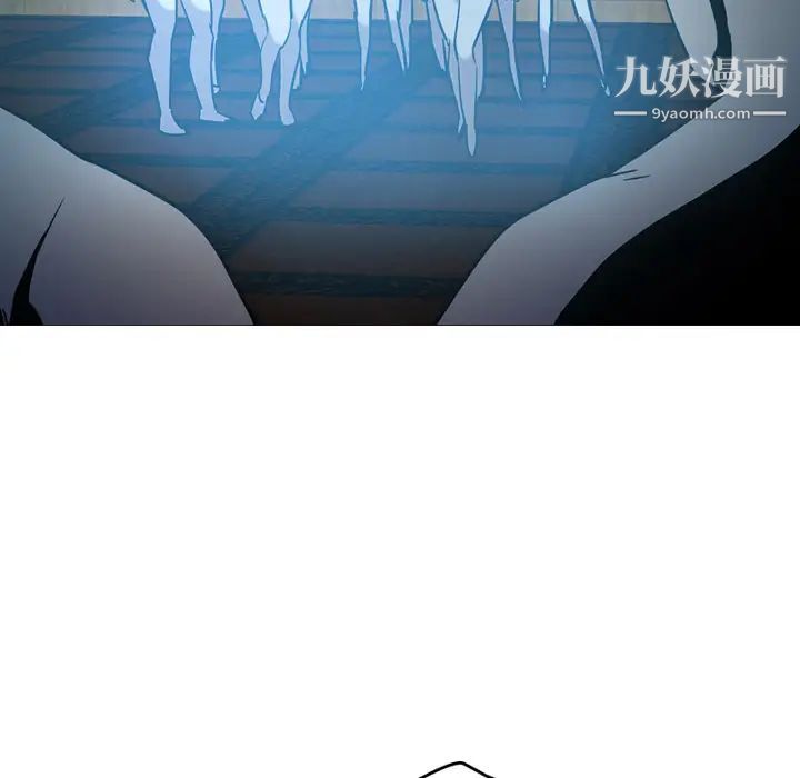 《经纪人》漫画 第26话