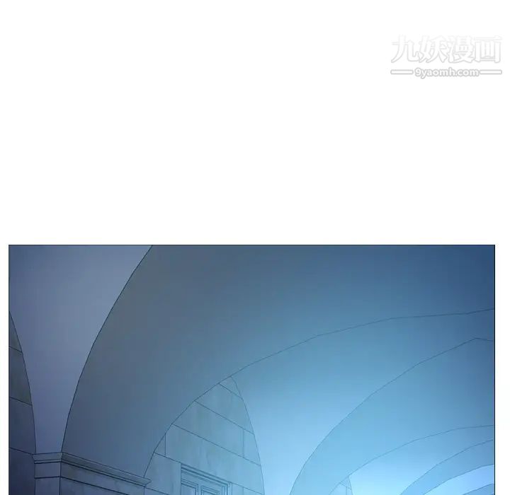 《经纪人》漫画 第26话