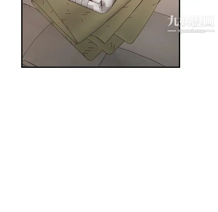 《经纪人》漫画 第36话