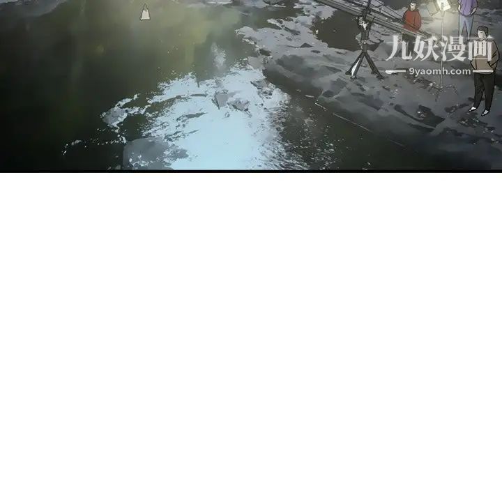 《经纪人》漫画 第54话