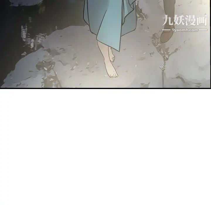 《经纪人》漫画 第54话
