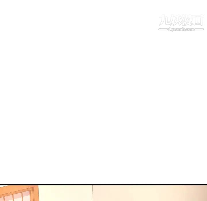 《经纪人》漫画 第56话