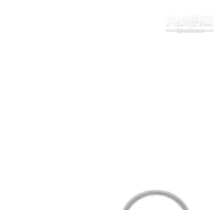 《经纪人》漫画 第57话