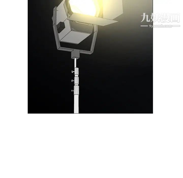 《经纪人》漫画 第57话