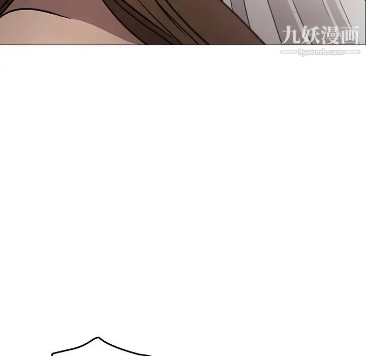《经纪人》漫画 第59话