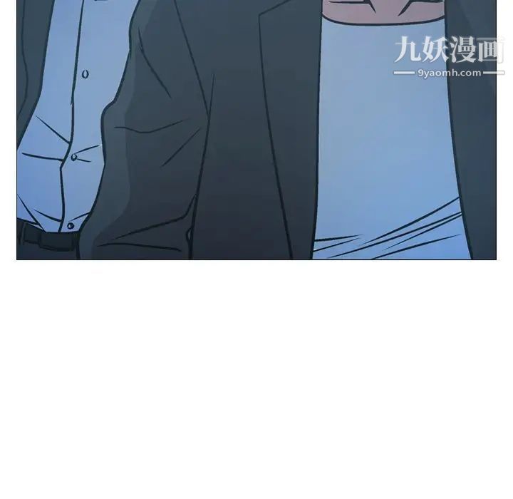 《经纪人》漫画 第61话