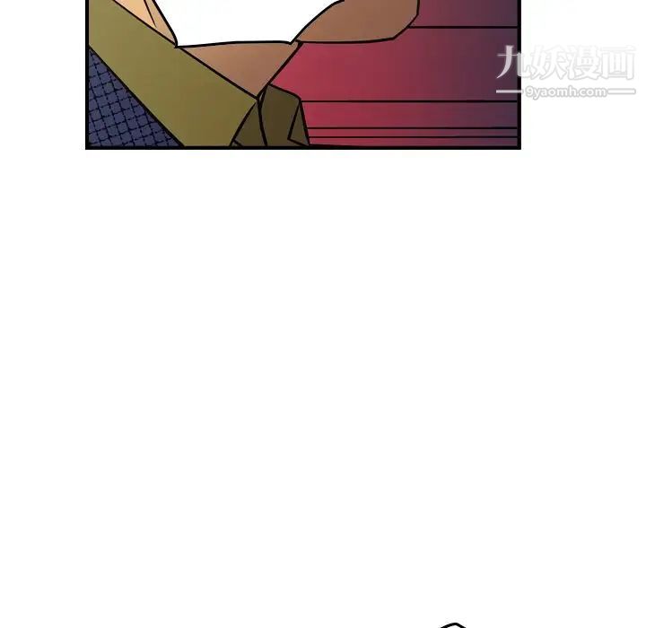 《经纪人》漫画 第62话