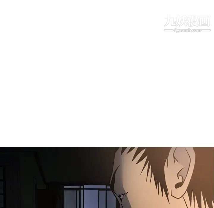 《经纪人》漫画 第64话