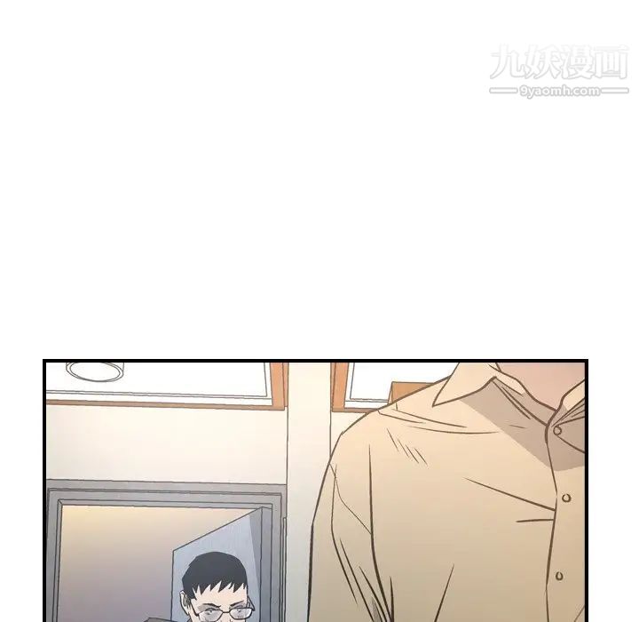 《经纪人》漫画 第64话