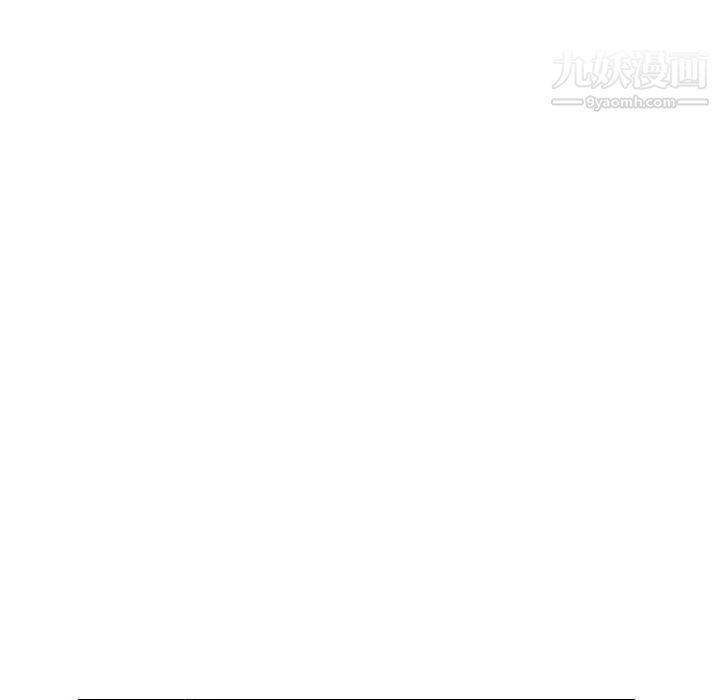 《经纪人》漫画 第64话